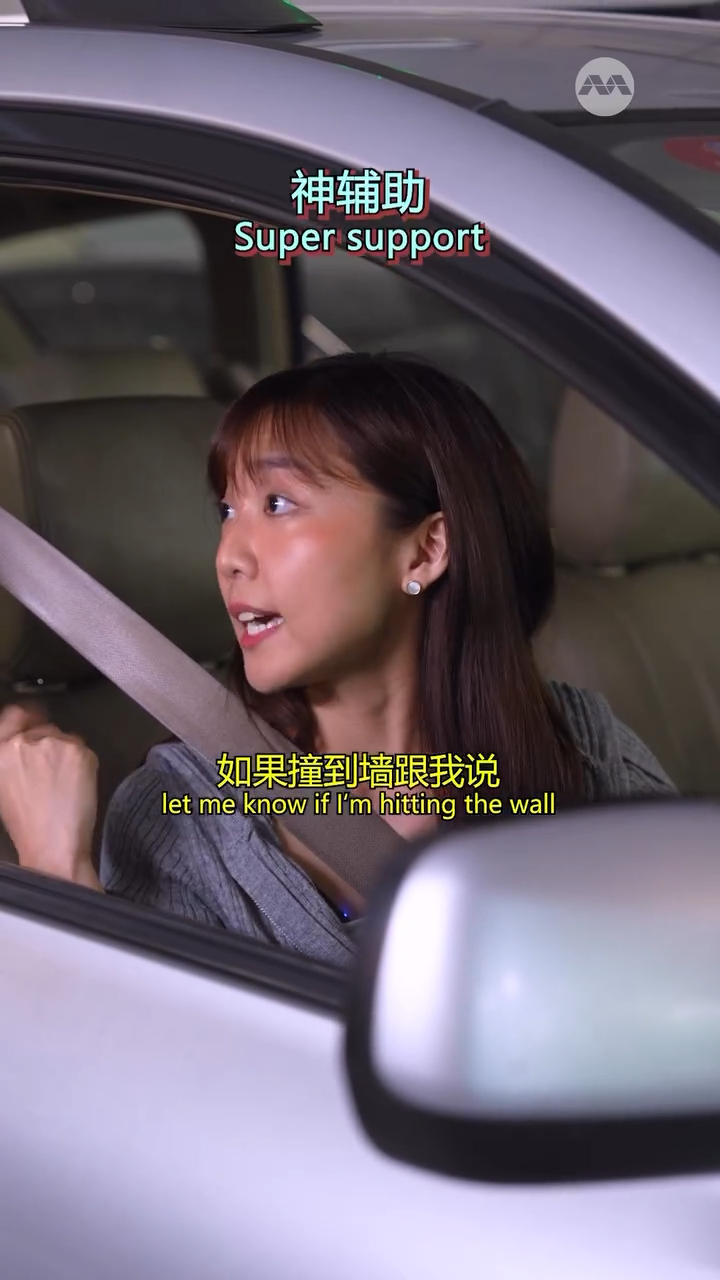 Yes933 Social Media Content