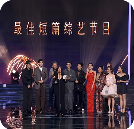 Star Awards 2026
